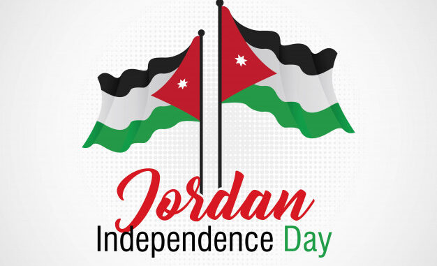 essay about independence day in jordan